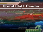sword-art-online-memory-defrag-blood-wolf