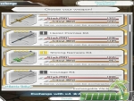 sword-art-online-memory-defrag-exchange