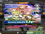 sword-art-online-memory-defrag-special