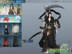 swords-of-legends-online-cash-shop-cosmetics