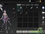 talion-inventory