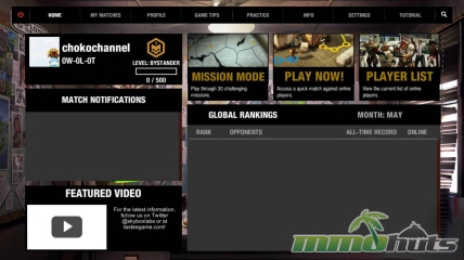 tastee-lethal-tactics-main-menu