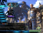 tera-races