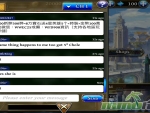 the-alchemist-code-chat