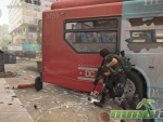 the-division-2-bus