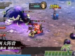 tale-of-lost-city-pvp-crown