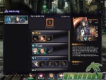 the-war-of-genesis-4-online-characters