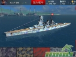 thunder-fleet-customize-ships
