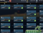 thunder-fleet-ship-tree