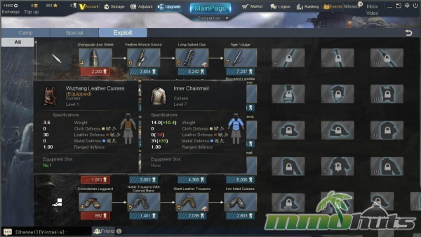 tiger-knight-empire-war-armor-comparison