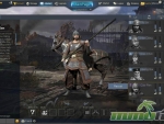 tiger-knight-empire-war-cao-ren