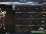 tiger-knight-empire-war-horse-shop