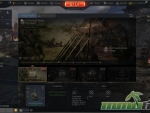 tiger-knight-empire-war-queue-interface
