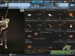 tiger-knight-empire-war-shop-items