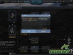 tiger-knight-empire-war-unlock-gear