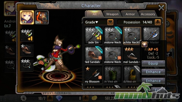 traincrasher-equipment3