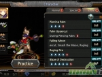 traincrasher-combo-list2