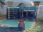 uncharted-waters-online-investments