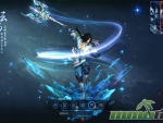 undefeated-legend-character-creation-mage
