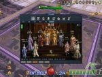 undefeated-legend-pvp-menu