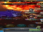 Unison-League-apocalypse