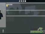 Unturned-UI