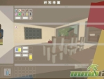 Unturned-equipment