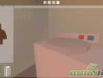 Unturned-glasses