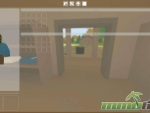 Unturned-inventory