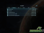 vega-conflict-feed