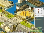 Wakfu-inventory