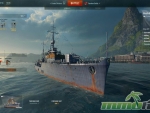 World-of-Warships-modules