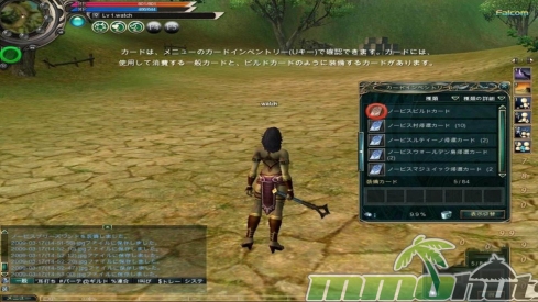 ys-online-cards