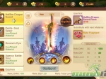 yulgang-global-relic-hellfire-dragon-sword